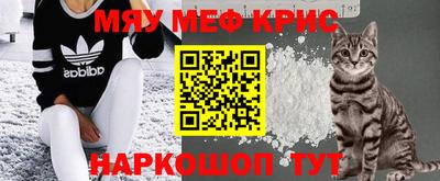 мдпв Славгород