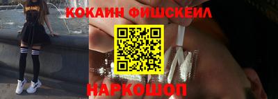 мдпв Славгород