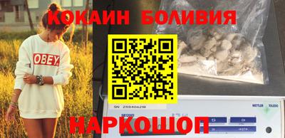 гашишное масло Славянск-на-Кубани