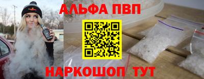 мдпв Славгород