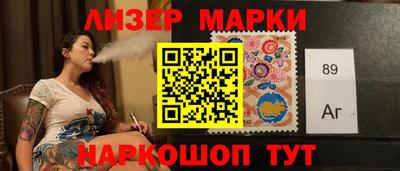 mdpv Сланцы