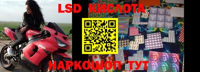 mdpv Сланцы