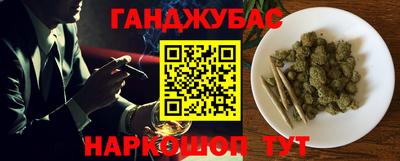 mdpv Сланцы