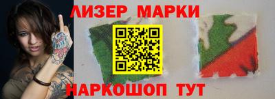 мдпв Славгород
