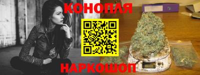 mdpv Сланцы