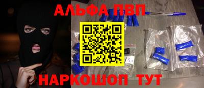 мдпв Славгород