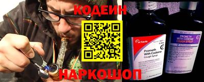 мдпв Славгород