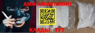 гашишное масло Славянск-на-Кубани