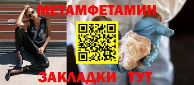 гашишное масло Славянск-на-Кубани