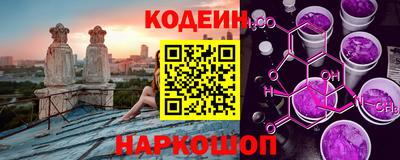 мдпв Славгород