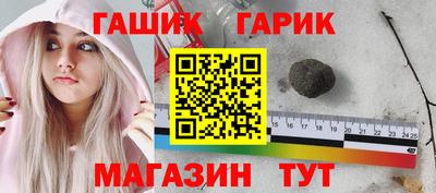 mdpv Сланцы