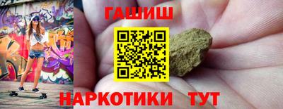 mdpv Сланцы