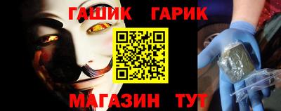мдпв Славгород