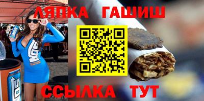 мдпв Славгород