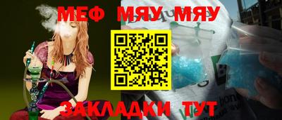 мдпв Славгород